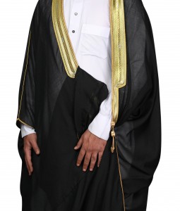 مشلح كلاسيك